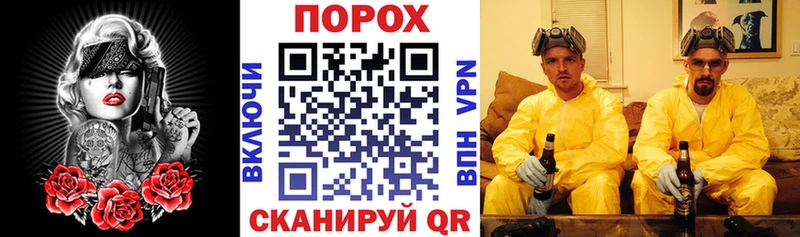 наркотики  Елабуга  Amphetamine 98% 