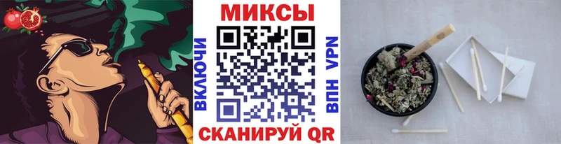 БУТИРАТ бутик  Елабуга 