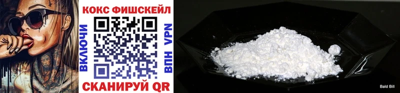MEGA ссылки  Елабуга  COCAIN Эквадор 