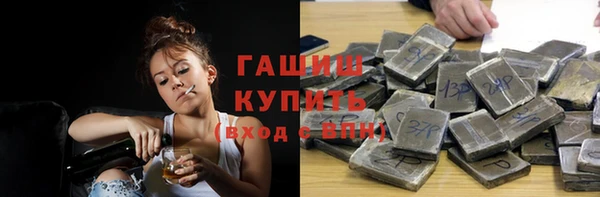 крисы Балахна