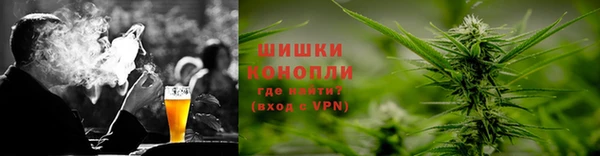 ГАЛЛЮЦИНОГЕННЫЕ ГРИБЫ Армянск
