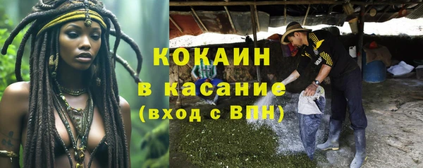 круглые Баксан