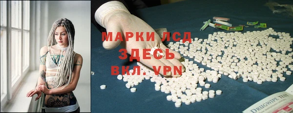 круглые Баксан